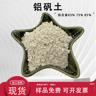 �X�\���ͻ���� �����T�������ϻ��D�t���B����ĥ���� �џ����X��