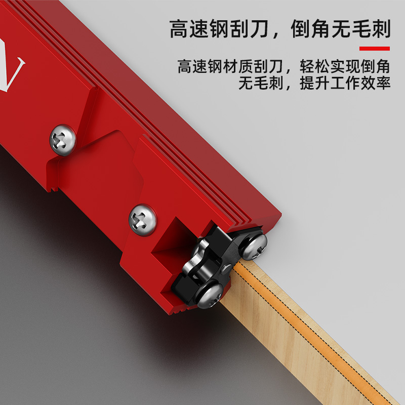j8免漆板手动封边机圆弧圆角修边器木工生态板封边条倒角修g3