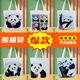 Canvas Bag Customized Chengdu Panda Portable Canvas Bag Printing Advertising Environmental Protection Shopping Bag Gift Cotton Bag