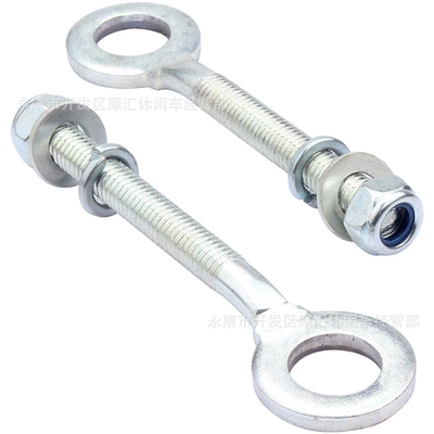 Off-Road Motorcycle Atv Four-Wheel Motorcycle Walking System Parts