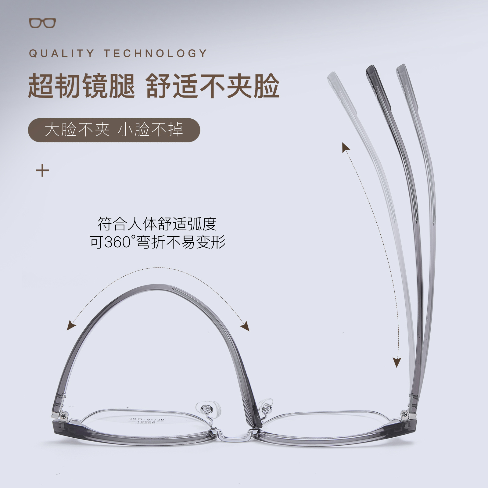 Gran cara hombre temperamento de negocios hombre ceja marco de gafas metálicas marco de gafas TR90 ultra-durazo marco de gafas mayorista con gafas