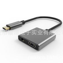 TypecD3.5mmlUSB CCD^һmiPad TYP Cӿ