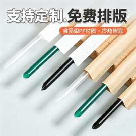 一次性吸管独立包装果汁饮料珍珠奶茶透明塑料吸管商用批发