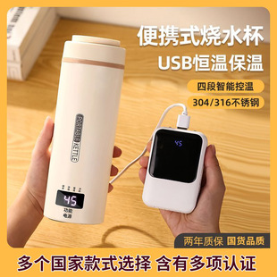 �����yʽ��ˮ��USB��ˮ���������КW�ޟ�ˮ��Ӣ��늟ᱭ�a�ر�