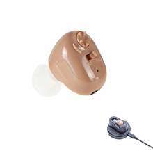 Z-12充电入耳式USB座充Hearing Aid声音放大器助听耳机英文海外版