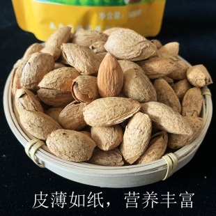 �½��͵�ľ���w����Ƥԭζ���㽷�}�͵�ľ�ЋD�Թ���ʳɢ�b���l