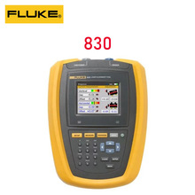 福禄克Fluke 830 激光轴对中仪  F830振动诊断分析仪震动测试仪