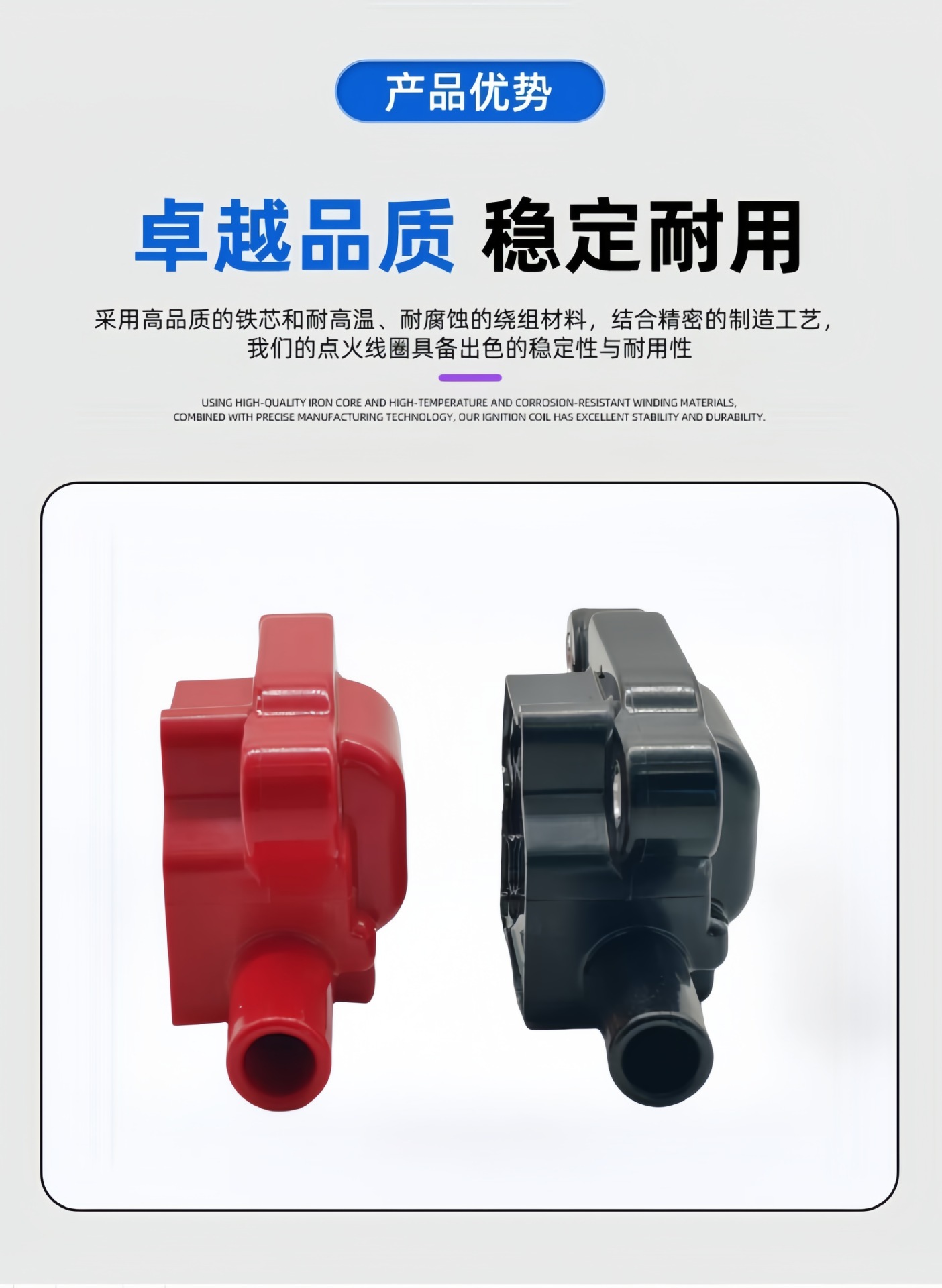 Auto Parts Ignition Coil 12570616 Uf413 High-Voltage Package Available in Stock for Cross-Border Supply