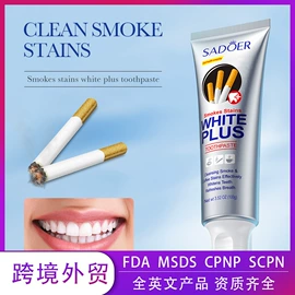 贴片面膜;液态精华;面霜