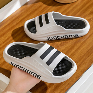 ��Ь�ļ���ͯ�к��������þӼҳ��⴩�������Ь��