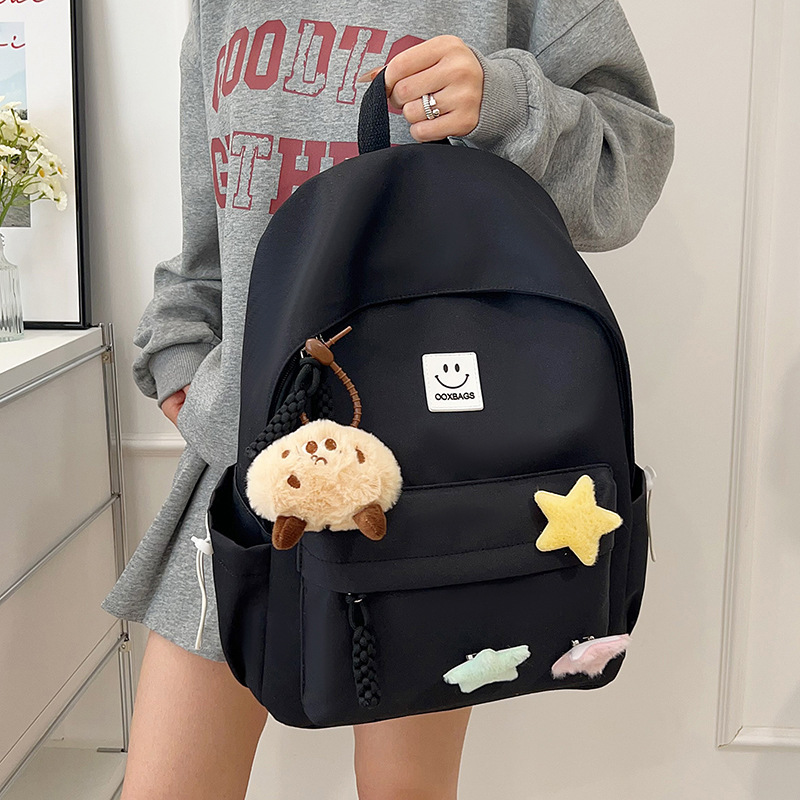书包女生初中生2025新款日系简约大容量百搭双肩包少年女星星背包|undefined