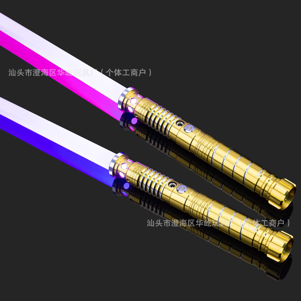 Planet War Laser Sword Traje para niños Sable de luz de metal Variante de 16 colores Dos en uno Fabricante de juguetes luminosos al por mayor