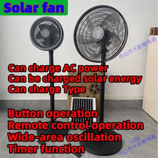 Solar Floor Fan with 8000mAh Battery, 3 Speeds