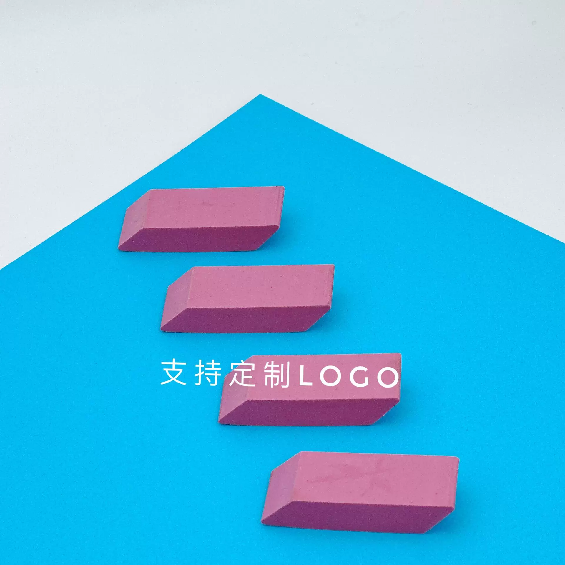 斜角橡皮学生学习考试用品文具套装批发厂家定制橡皮擦