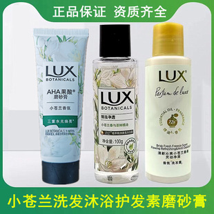 ��ʿС�n�mϴ�lˮ�o�l��100g���һ����ϴ�l¶ĥɰ���y�����b