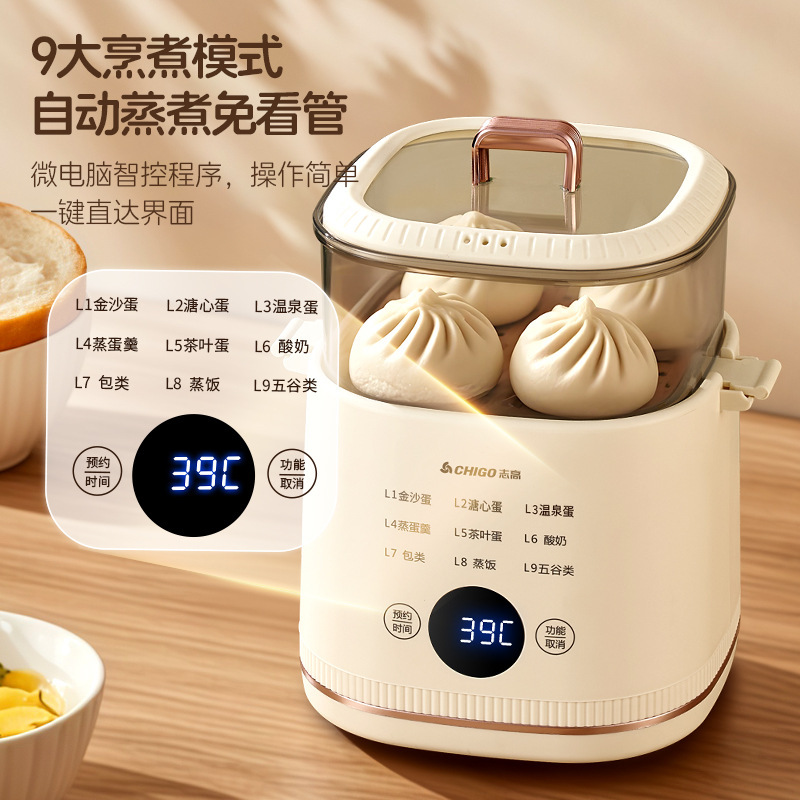 Chigo エッグボイラー自動電源オフ家庭用小型二層多機能卵のたまご母親と赤ちゃんの卵調理ツールタイミング|undefined