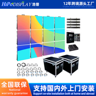 Outdoor Rental Stage Background Led Display P1.95 P2.6 P2.976 P3.91 P4.81