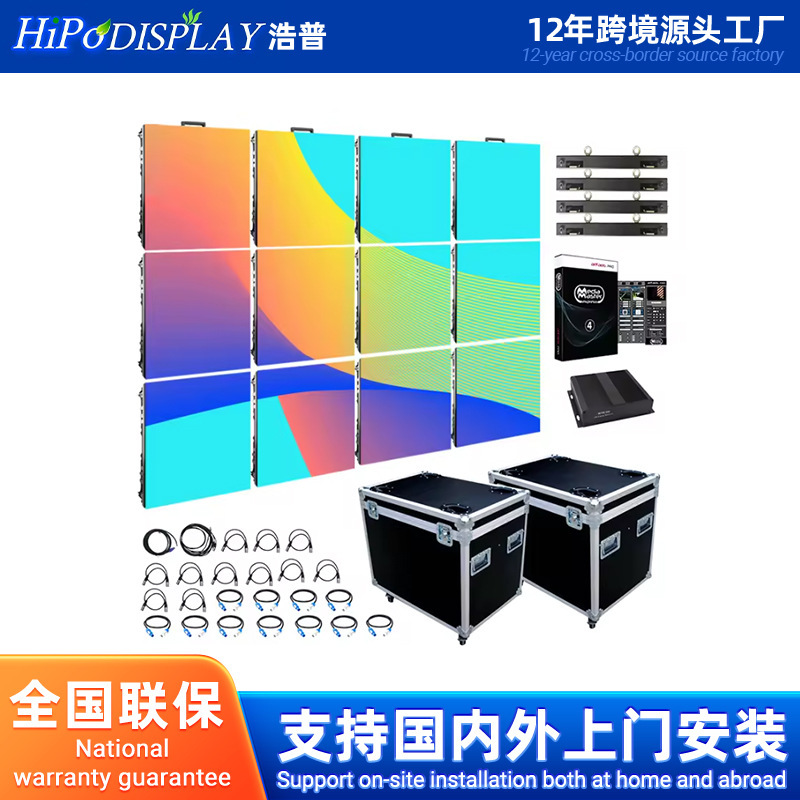 屋外レンタルステージ背景LEDディスプレイP1.95P2.6P2.976P3.91P4.81|undefined