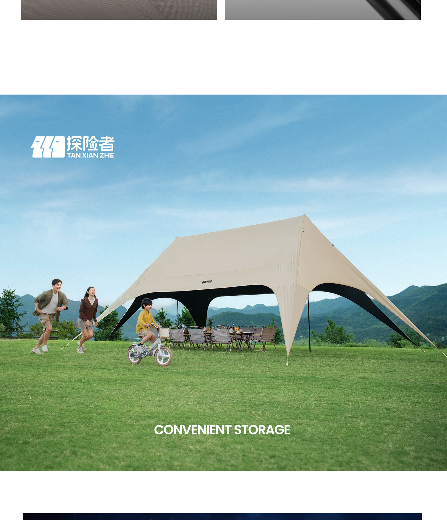 Explorer Yilan's New No-Build Canopy, Integrated Outdoor Black Glue Quick-Open Tent, Camping Sunshade Tent Cloth