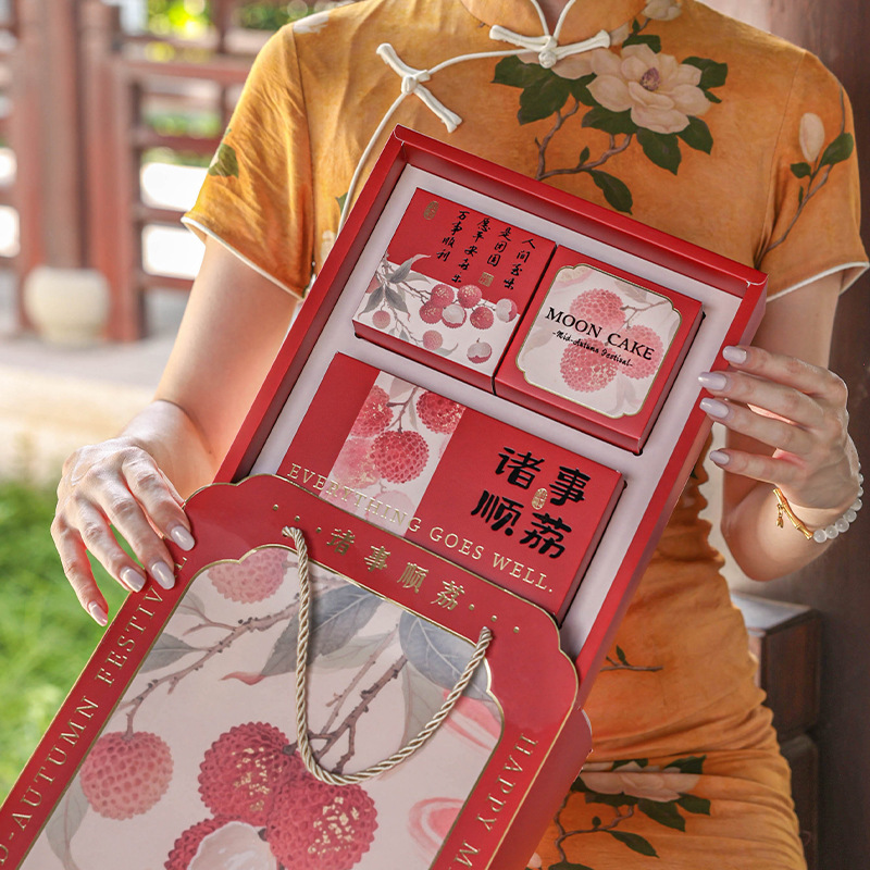 中秋礼盒2025新款月饼包装盒手提冰皮月饼蛋黄酥空盒子折叠盒现货|undefined