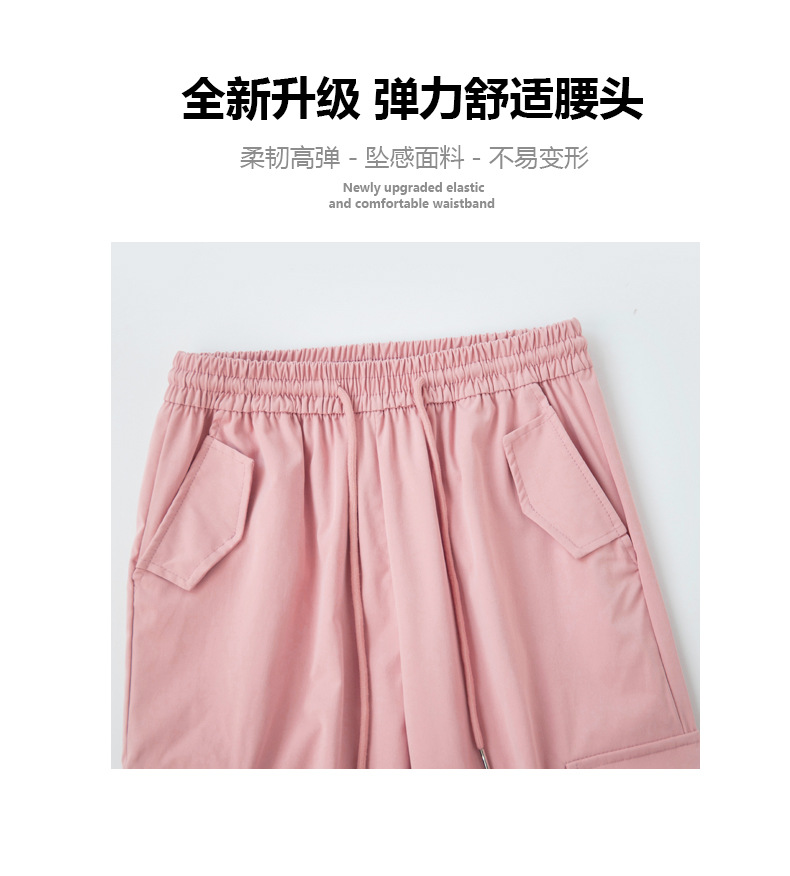 Pink work pants for women, summer, thin, high-waisted, slimming, wide-leg, straight-leg casual pants, American quick-drying sport pants pic 22