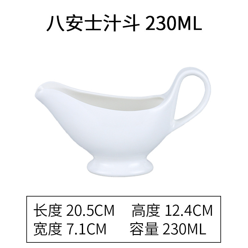 陶磁器には柄のない小さいサイズのミルクスプーンがあります。|undefined