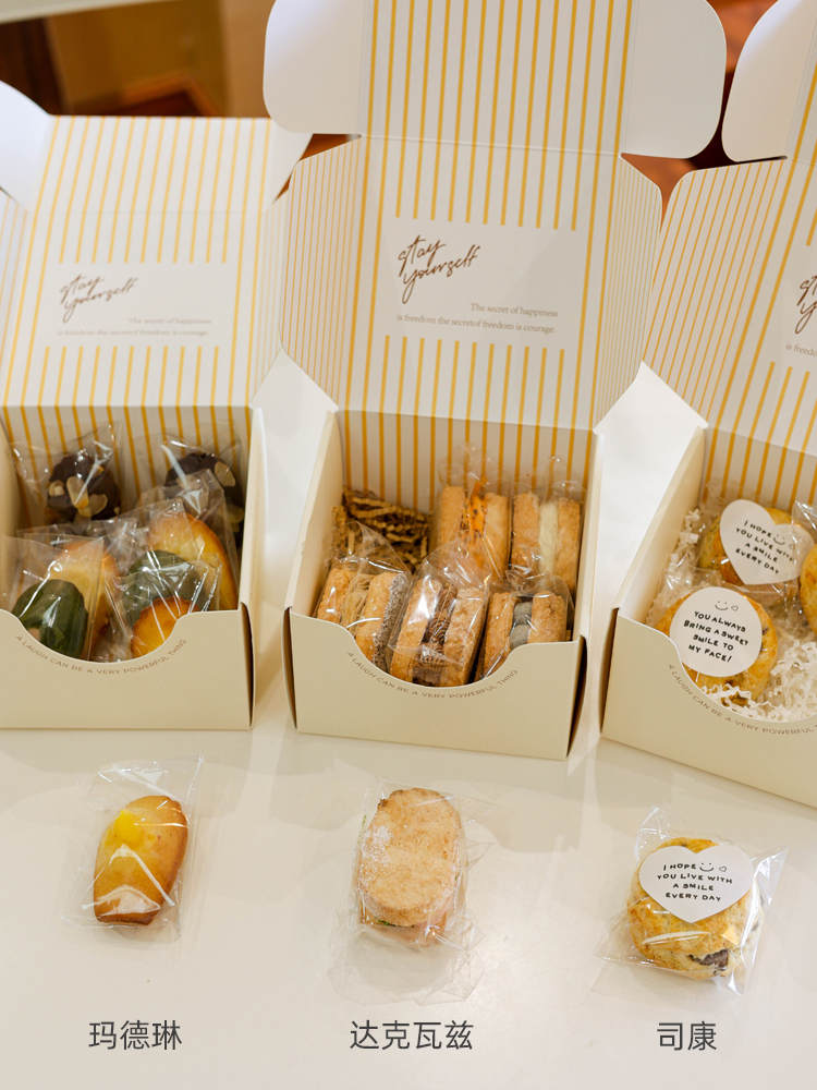 Ins caja de embalaje de panadería Madeleine Sykon caja de pastel galletas dulces macarón caja de embalaje de pan de bergo