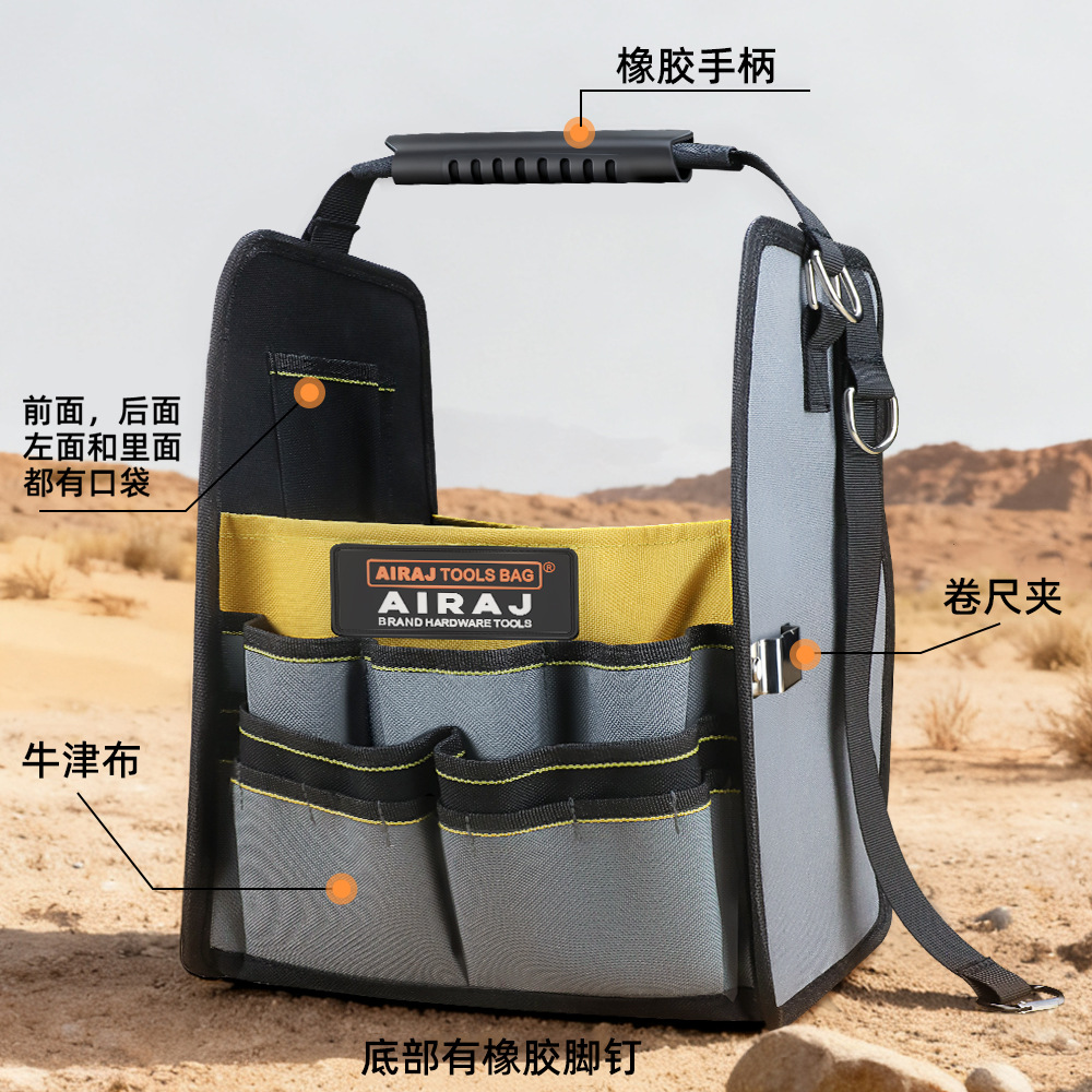 Arisez portable herramientas de hardware bolsas eléctricas bolsas de herramientas portátiles resistentes al desgaste bolsas de almacenamiento de hardware doméstico