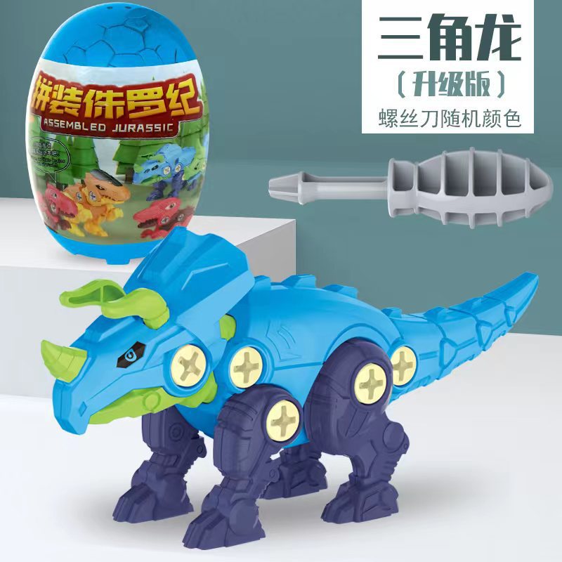 Pollito de cuerda que se mueve y salta, un juguete relajante para bebés, un juguete de peluche suave y realista para la generación pos-80, juguete infantil de puesto callejero.