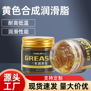 �S�͝���֬ţ�͝�����֬�S���͹��I�X݆늙C�S�з��P����Сƿ100g