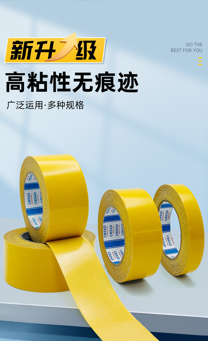 详情_03.jpg