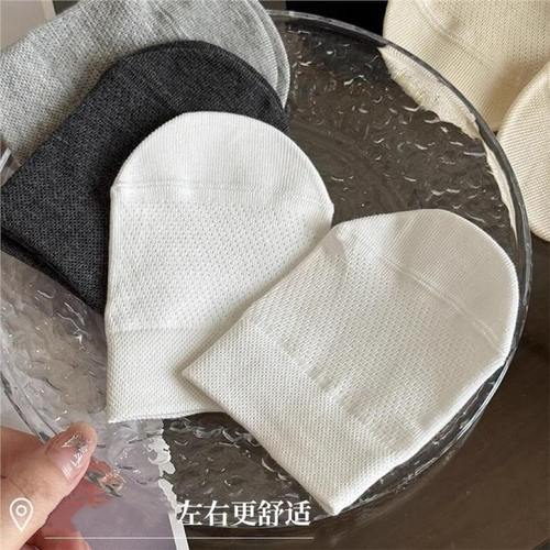 Half slip socks for women, summer thin half-length invisible non-slip boat socks, mesh socks, front foot socks
