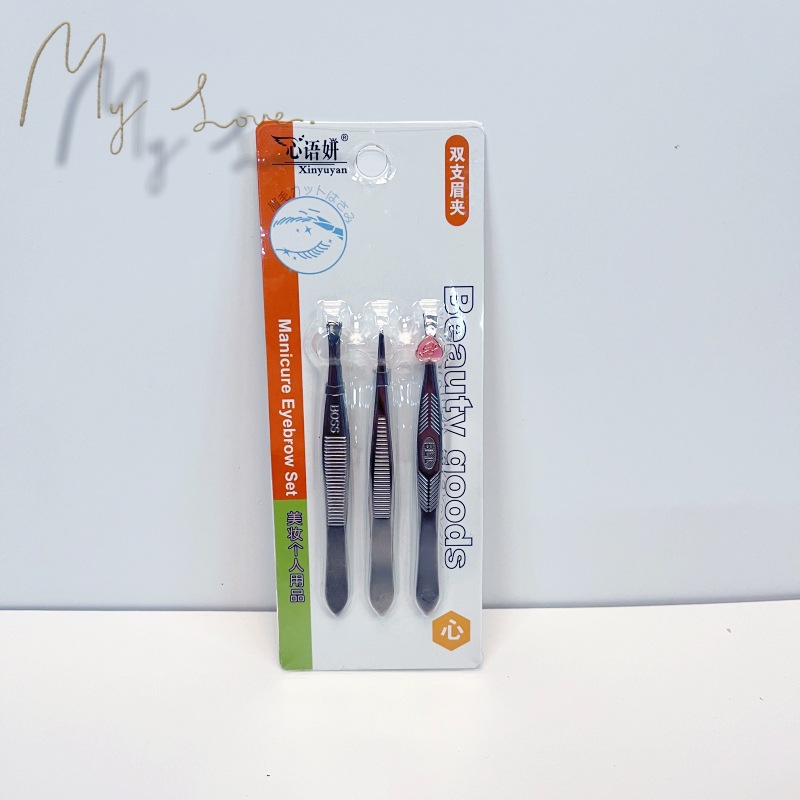 눈썹 클립 3개 세트