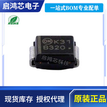 MBRS3200T3G�zӡB320�NƬSMBФ�ػ��������蹦�ʶ����O��3A/200V