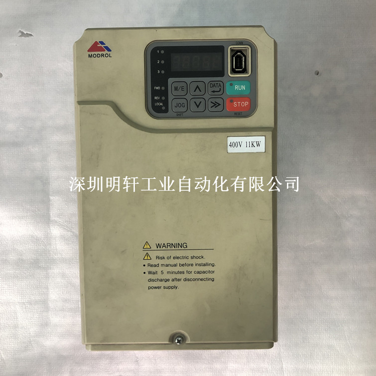 IMS-GF3-4011E 蒙德变频器维修 11KW电梯变频控制器维修