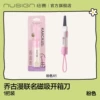 [Qiao Guman-Powder] 1 pack