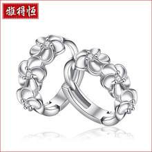 �ŵÐa�r�л�����h �p���L��ɽ�軨���۶��h����AAA�ʯ���Ʒ