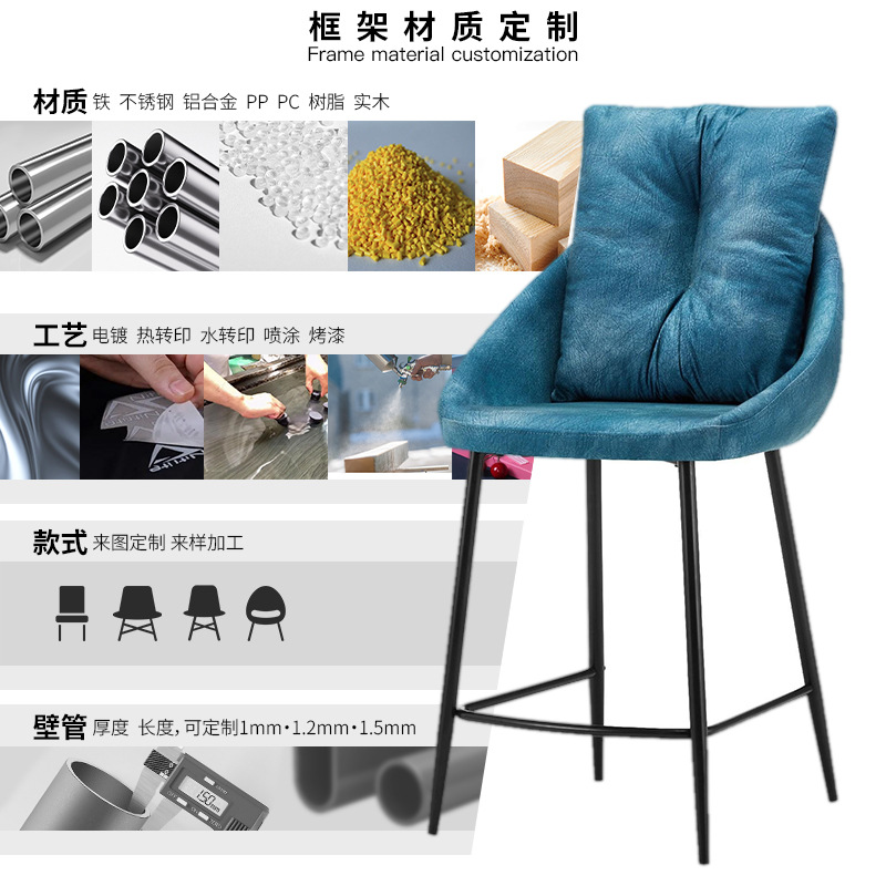 Silla de comedor personalizada silla de café de alta calidad silla de mesa nórdica silla de respaldo de lujo silla de exportación transfronteriza