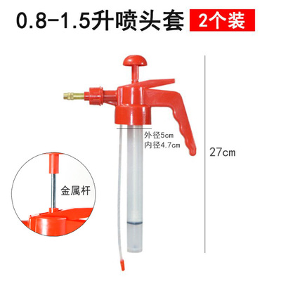 Accesorios de botella de pulverización boquilla de pulverización artículos de jardinería piezas de boquilla de pulverización de alta presión atomizador de riego de flores botella de pulverización de jardín
