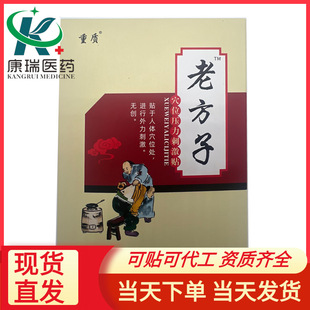 ���|�Ϸ��Ӹ�ș�N���lһ�����l�[���i������ʹ�P���N�t��