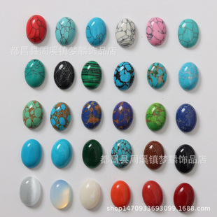 13x18mmƽ�׵��ν���E�A�����ָ���Ƕ��ʯDIY�Ʒ����ʯ�^���