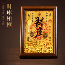 ��ؔ�[��2026�_ؔ�a������в��M�����P�͏d������y������լ