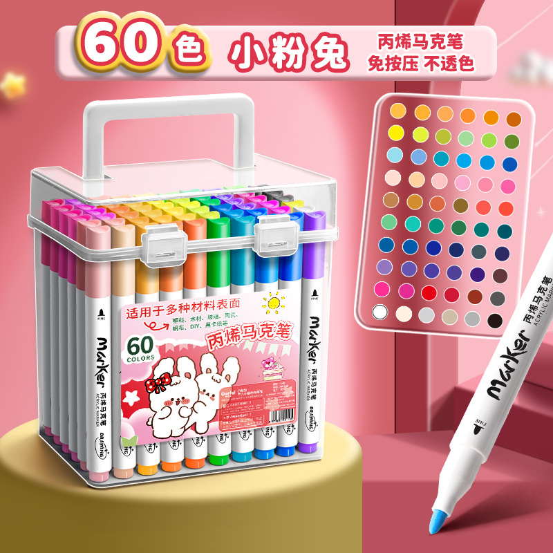 Marcador de acrílico opaco color plegable color niños lavable 48 color estudiantes de escuela primaria de arte jardín de infantes acrílico doble cabeza