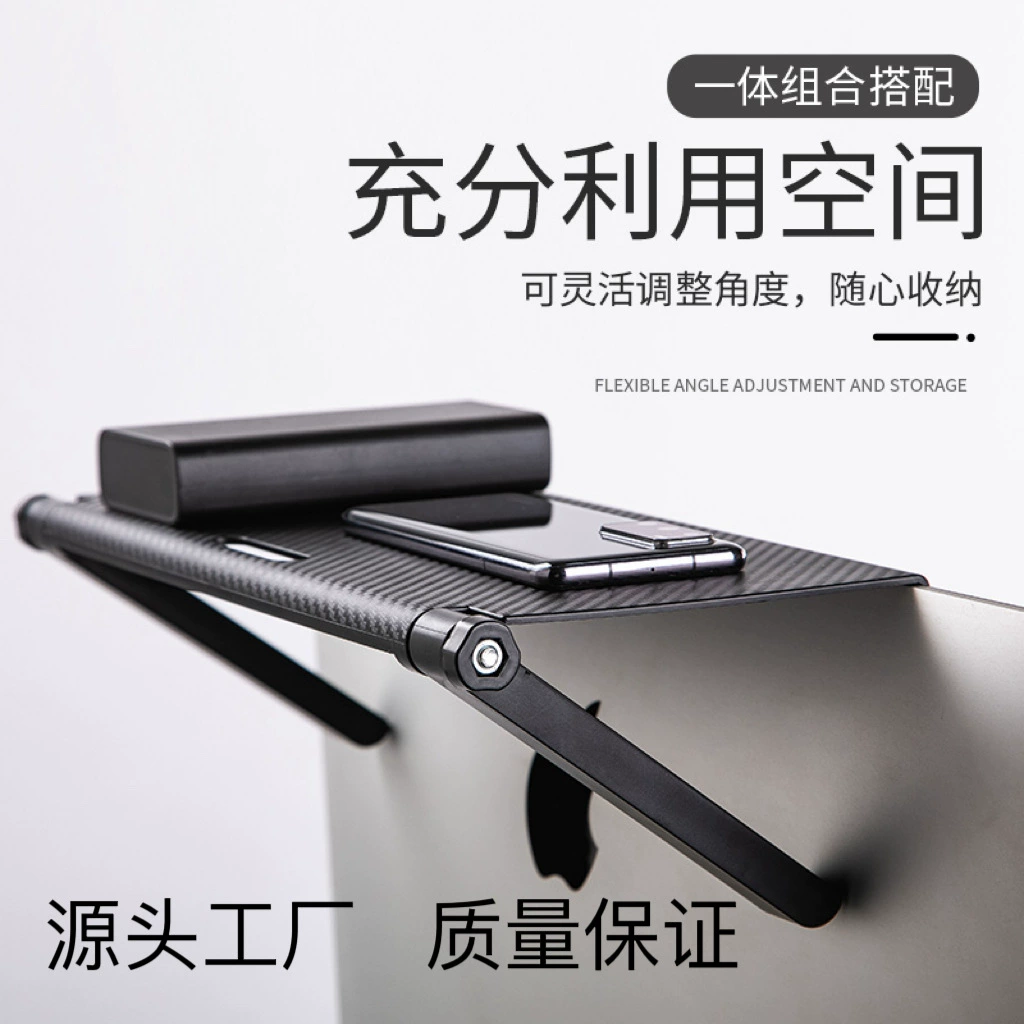 Стеллаж для хранения приставок и роутеров над телевизором, кронштейн для хранения без сверления.