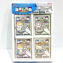 �����ϰ�æ�����~���l���B�����W���≺�Rġ������ͯ�����Α����l