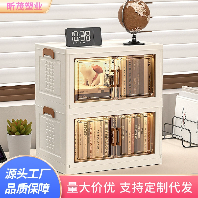 Настольный шкаф для хранения домашнего использования простой многослойный складной шкафчик