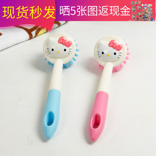 Hello Kitty Personality Cartoon Cleaning Brush Dingdang Cat Multifunctional Brush Cute KT Pot Brush Dishwashing Brush