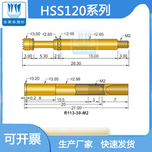 �A�s�A̽� HSS120-ϵ�� HRS120 ������ &le;24A��� R113-30-M2