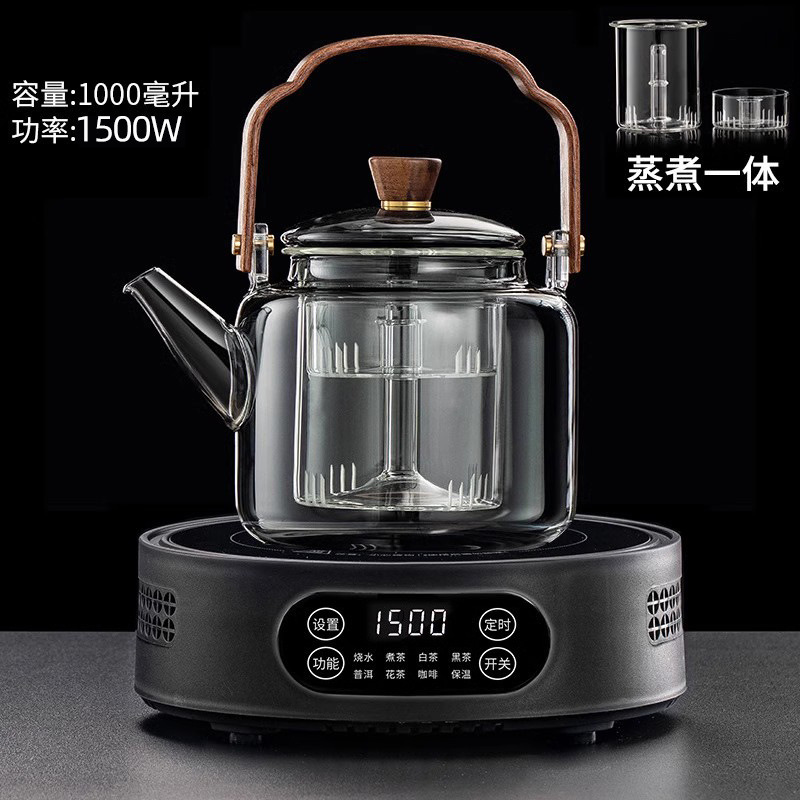 Miche テラコッタストーブ 1500 ワットティーメーカー家庭用小型水沸騰自動保温電磁調理器ミニティーストーブ|undefined