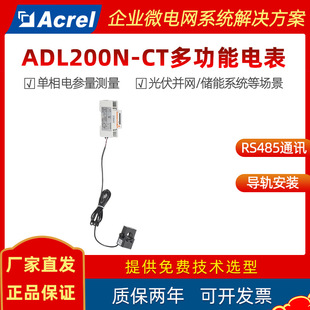 ���Ã��ܷ�����늱�����K�W������������ ����MID�J�CADL200N-CT